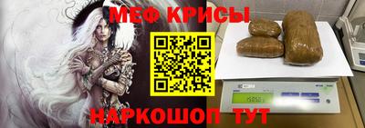 марихуана Обь