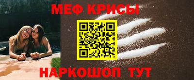 эйфоретик Обнинск