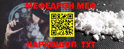 не бодяженный Новодвинск