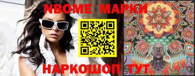 не бодяженный Новодвинск