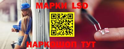 а пвп мука Нягань