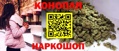 а пвп мука Нягань