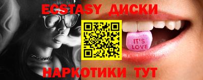 не бодяженный Новодвинск