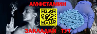 не бодяженный Новодвинск