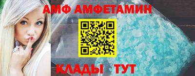 марихуана Обь