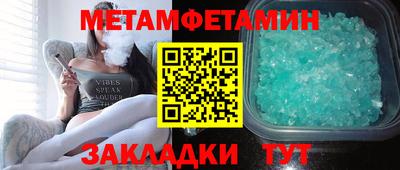 не бодяженный Новодвинск