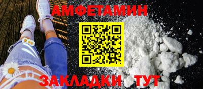 а пвп мука Нягань