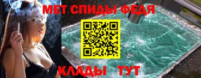 не бодяженный Новодвинск