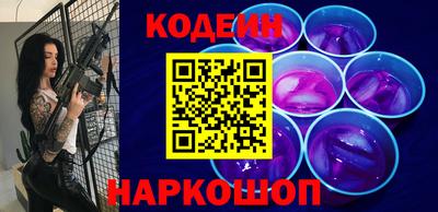 а пвп мука Нягань