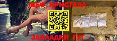 не бодяженный Новодвинск