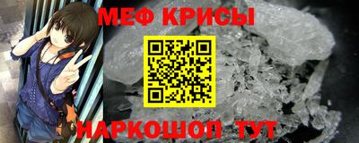 не бодяженный Новодвинск