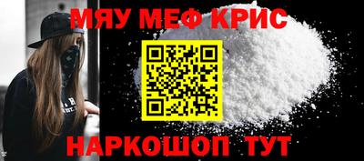 а пвп мука Нягань